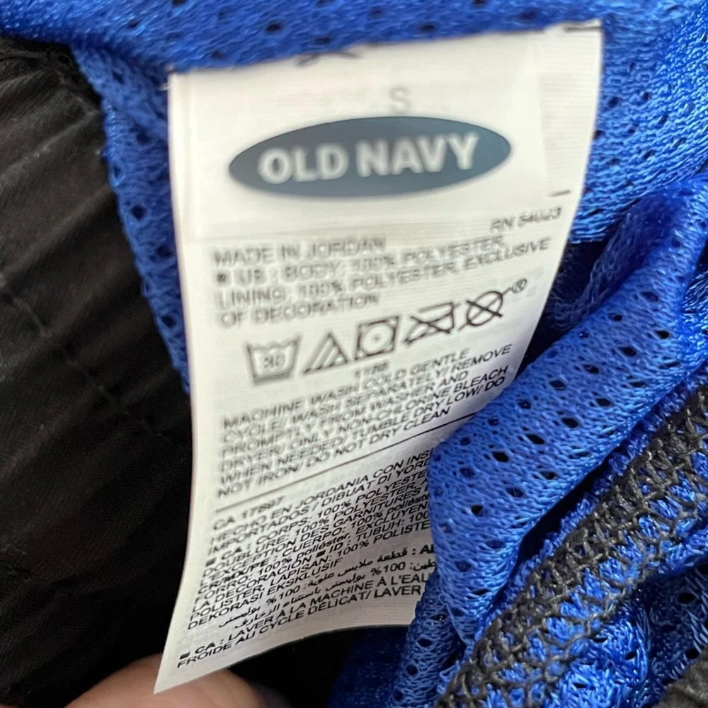 ⭐️ EUC - Old Navy Men's Small Black Bathing Suit Trunks